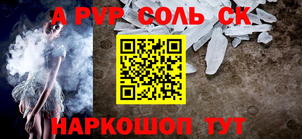 Галлюциногенные грибы Нягань