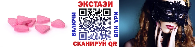 kraken зеркало  Нягань  Экстази диски 