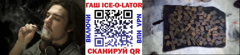 Гашиш hashish  это какой сайт  Нягань  даркнет сайт 