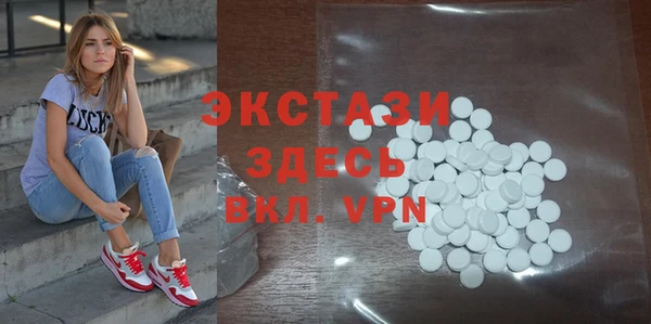 спайс Покров