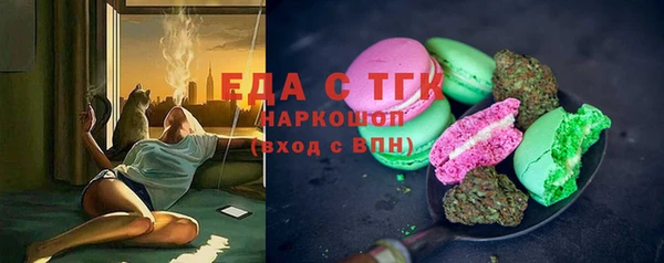 героин Покровск