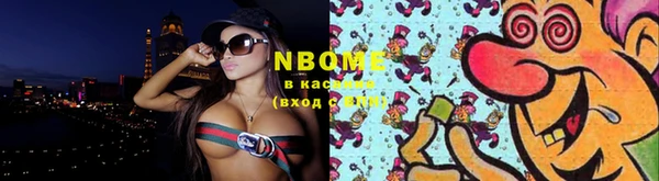 MESCALINE Михайлов
