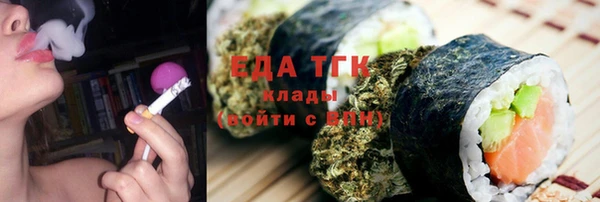 MESCALINE Михайлов