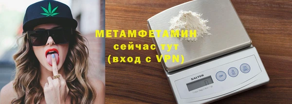 MESCALINE Михайлов