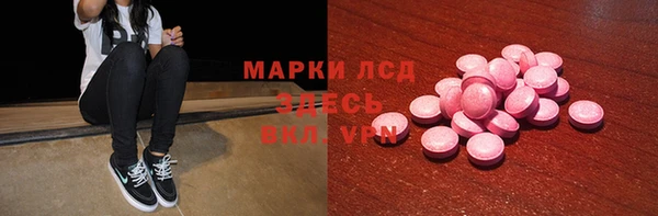 каннабис Михайловка