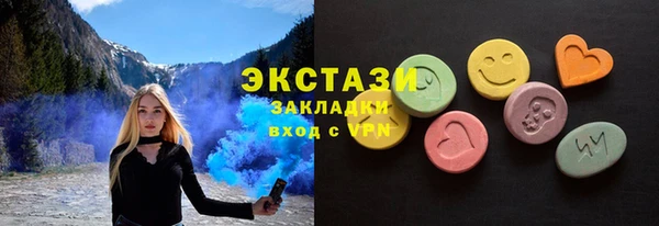 каннабис Михайловка