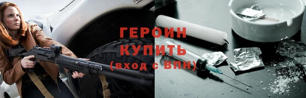 спиды Медвежьегорск
