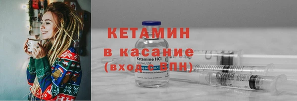 таблы Михайловск