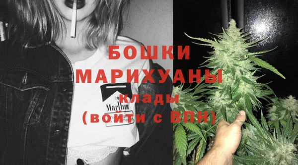 MESCALINE Михайлов