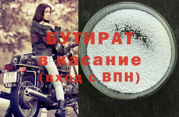 дживик Покачи