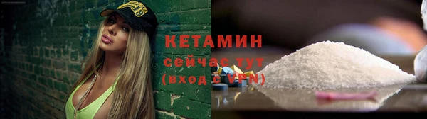 круглые Мегион