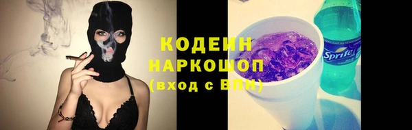 кокаин VHQ Медногорск