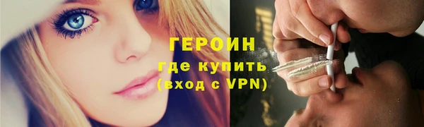 каннабис Михайловка