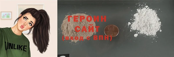спиды Медвежьегорск