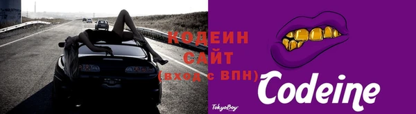 кокаин VHQ Медногорск