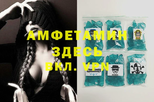 каннабис Михайловка