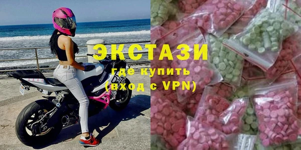дживик Покачи