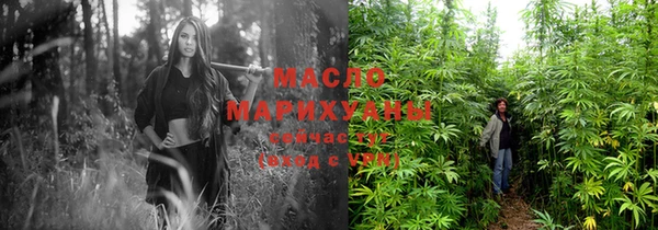 спиды Медвежьегорск