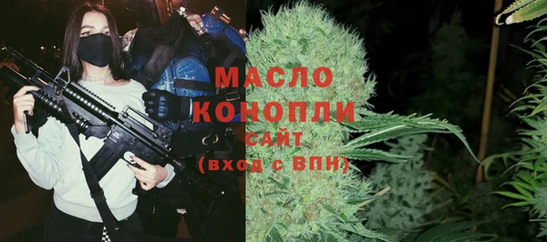 кокаин VHQ Медногорск