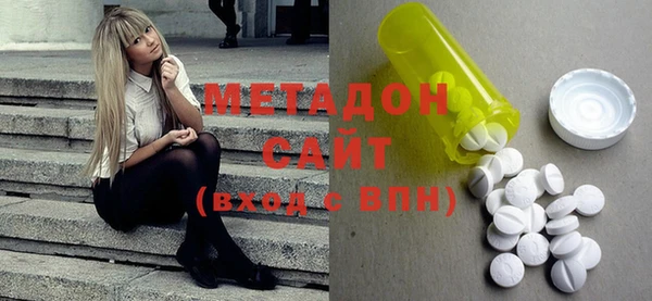 круглые Мегион