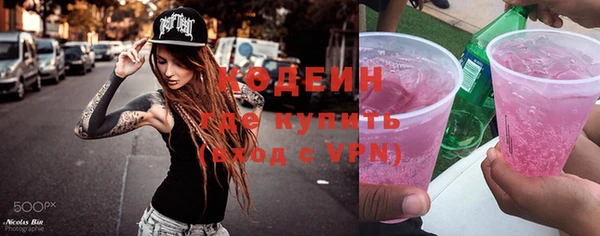 круглые Мегион