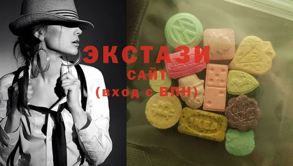 спиды Медвежьегорск