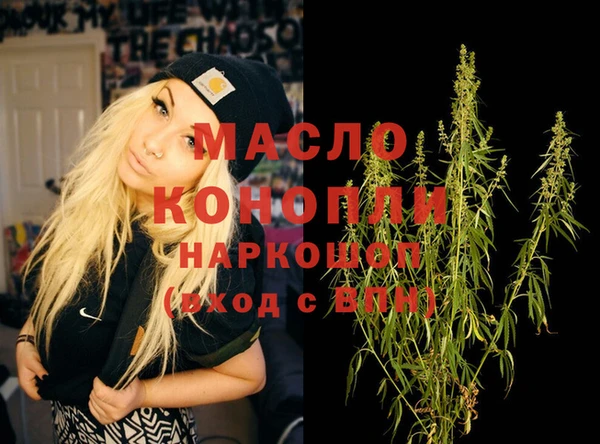 спиды Медвежьегорск