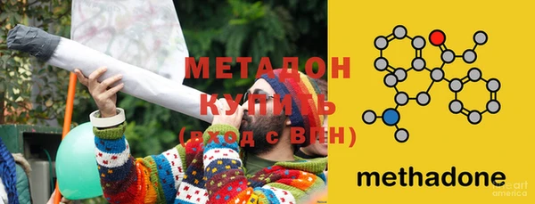 круглые Мегион