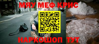 mix Северобайкальск