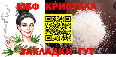 a pvp Севастополь