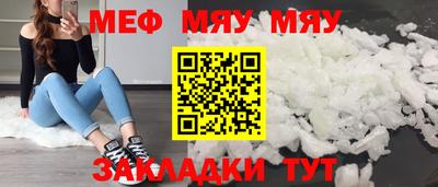 a pvp Севастополь