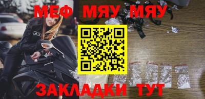 a pvp Севастополь