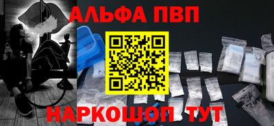 мефедрон мука Свободный
