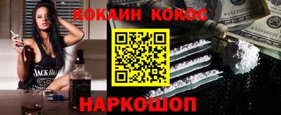 мефедрон мука Свободный