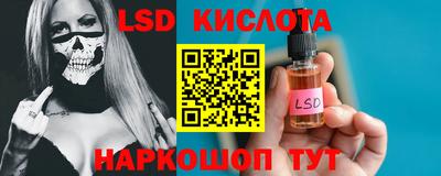 mix Северобайкальск