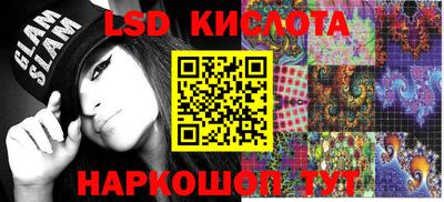 мефедрон мука Свободный