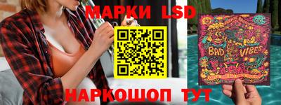 мефедрон мука Свободный