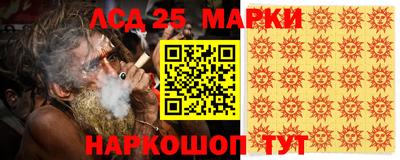 a pvp Севастополь