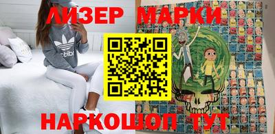 мефедрон мука Свободный