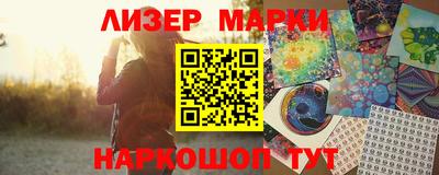 mix Северобайкальск