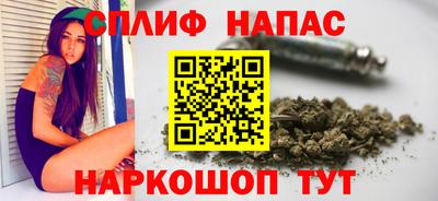 mix Северобайкальск