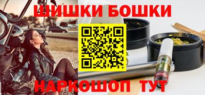 a pvp Севастополь