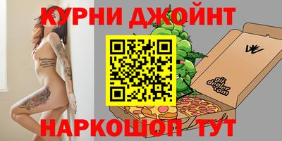 a pvp Севастополь