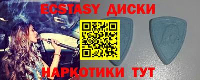 мефедрон мука Свободный