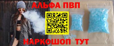мефедрон мука Свободный