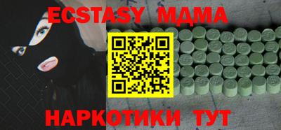 mix Северобайкальск