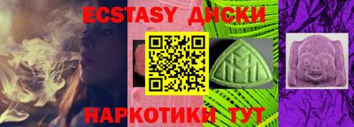 a pvp Севастополь