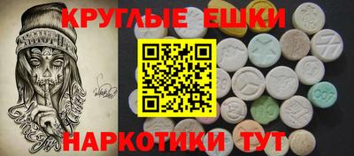 mix Северобайкальск