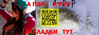 mix Северобайкальск