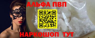 мефедрон мука Свободный